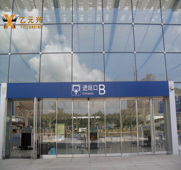 玻璃平移自动向日葵官方视频app下载