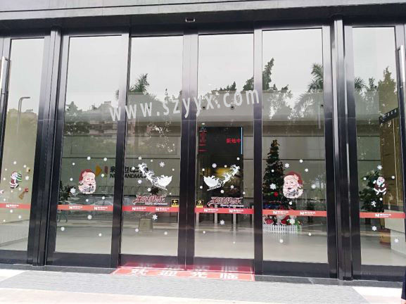 新地中央玻璃向日葵官方app工程案例.jpg