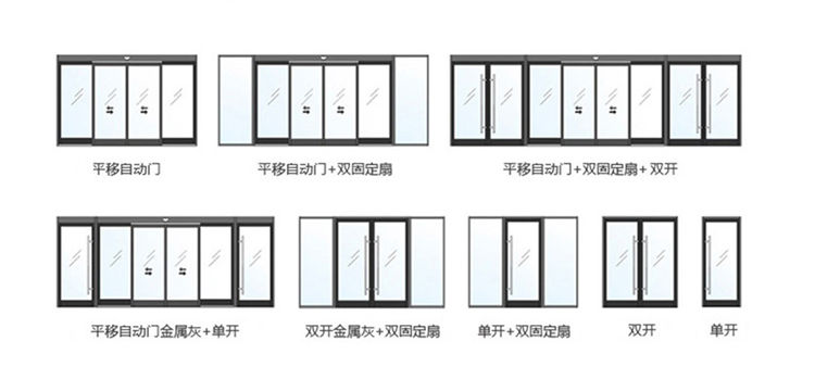 单开、双开向日葵官方app样式图片
