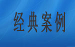 国产向日葵官方app案例