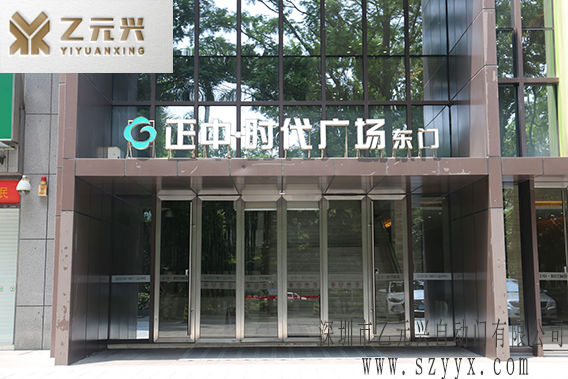 国产向日葵官方app