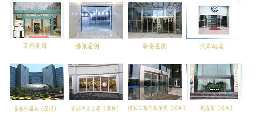 向日葵二维码下载地址不型材向日葵官方app经典案例