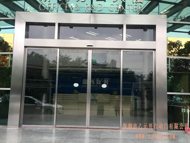 致君制药-型材向日葵官方app案例图片