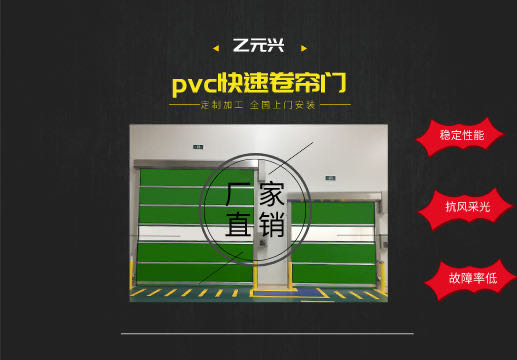 保温快速向日葵官方厂-深圳市向日葵二维码下载地址兴向日葵官方app有限公司